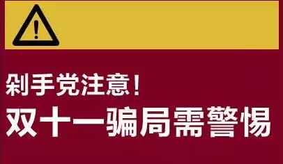 京东最新招聘引领行业新风向，四会大旺开启新篇章