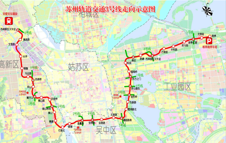 苏州地铁6号线最新站点详解