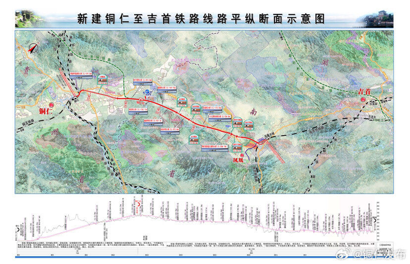 吉泉铁路最新进展与未来规划揭秘（XX月XX日报道第X期）