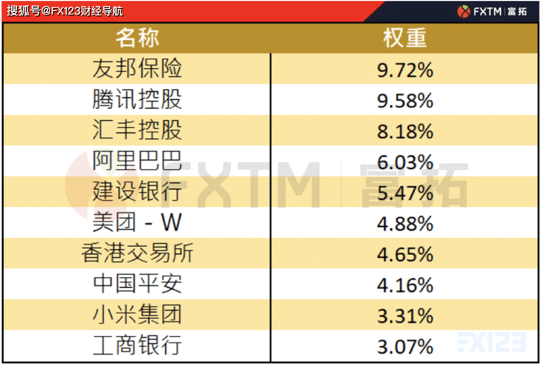 2024香港特马今晚开奖号码,实际案例解释定义_pack68.87