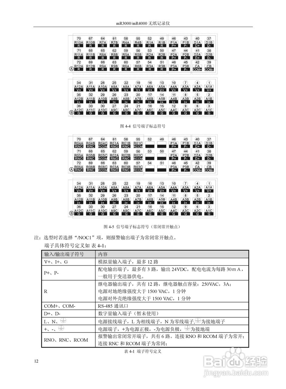 澳门开奖结果开奖记录表62期,诠释评估说明_Phablet22.915