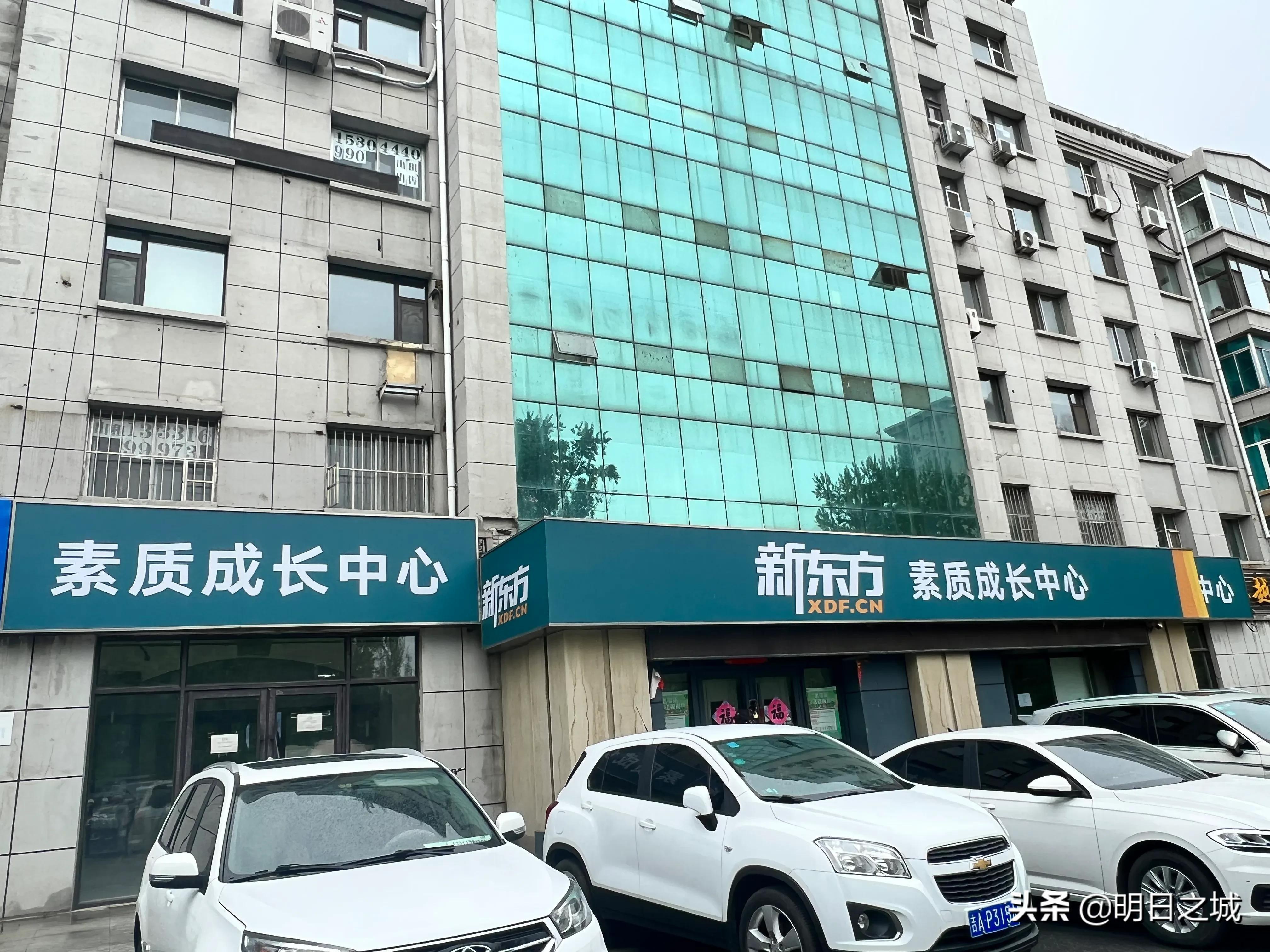 长春饭店出兑信息最新动态解析