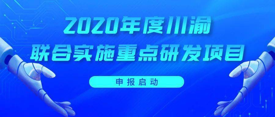 管家婆一句赢钱诗,可持续执行探索_领航款34.457