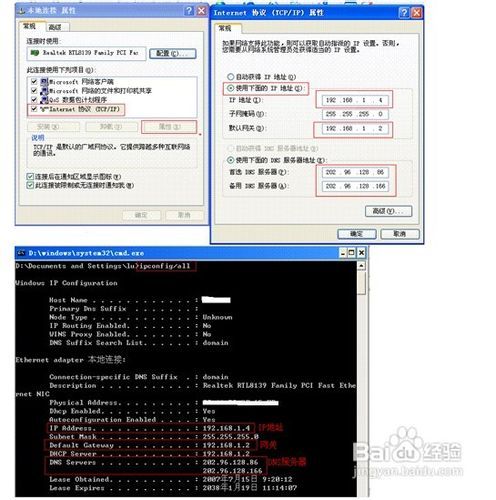 澳门六开奖结果2023开奖记录查询网站,快捷问题处理方案_Phablet88.213