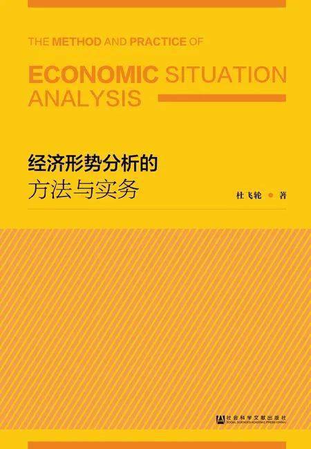 新奥门天天开奖资料大全,科学评估解析_视频版39.979