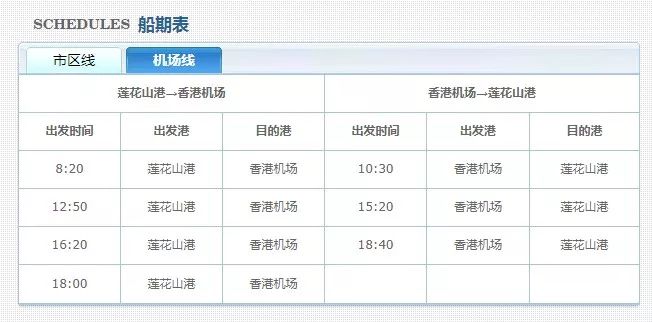 香港6合开奖结果+开奖记录2023,灵活解析方案_标准版70.733