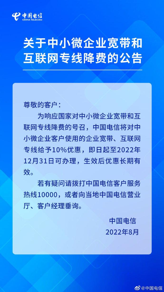 联通176号码最新动态全面解读