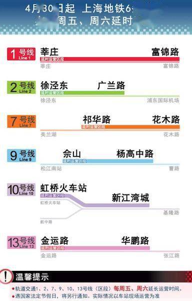 新奥门正版免费资料怎么查,实地数据评估解析_专家版30.892