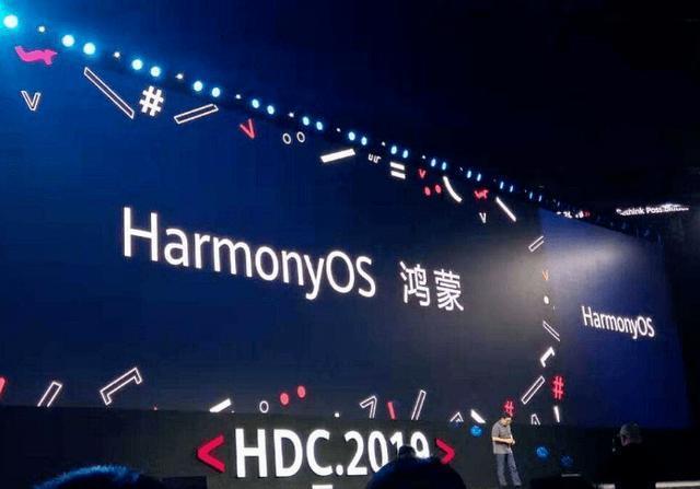 新奥门特免费资料大全火凤凰,稳定性执行计划_Harmony款71.202