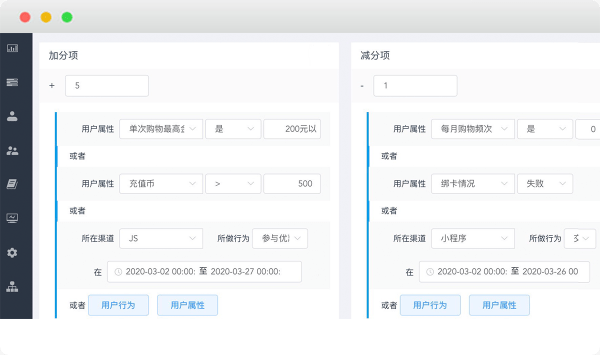 2024澳门免费最精准龙门,数据驱动分析决策_M版25.93