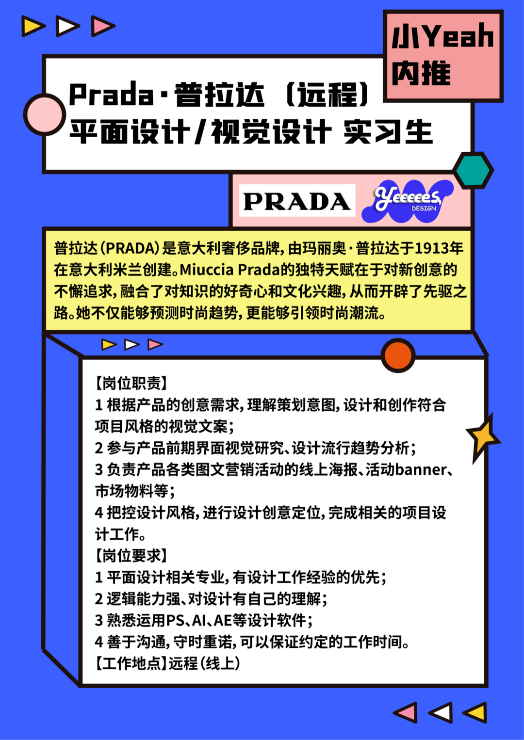 广东八二站澳门正版传真,快速解析响应策略_尊享版15.303