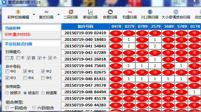 貌芳瓷脂 第4页