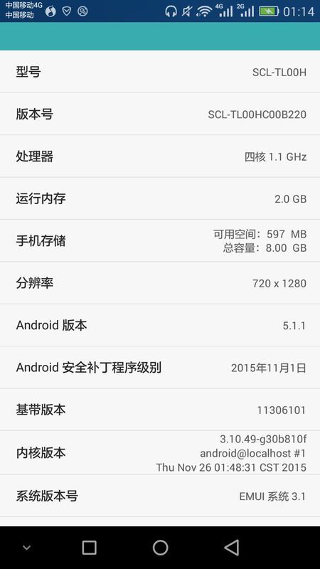 一码包中9点20公开,精细计划化执行_pro44.687