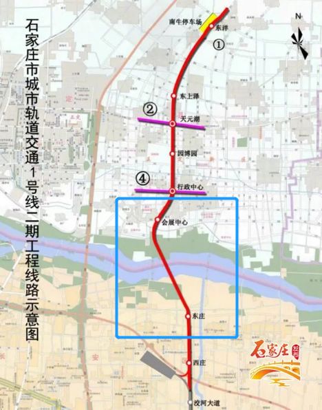 石家庄地铁二号线最新进展与动态更新