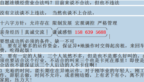 安徽阳光工程揭秘，最新动态与1040阳光工程消息速递