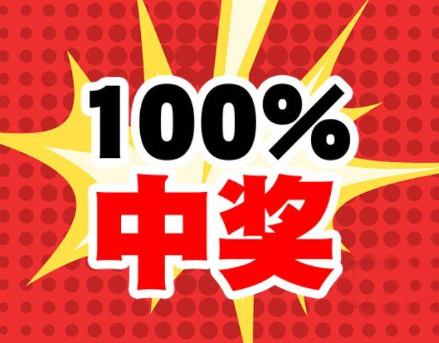 澳门王中王100%期期准确,深入数据解释定义_Kindle98.713