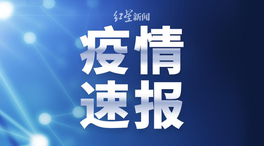 新澳门三中三必中一组,战略性实施方案优化_iPhone56.793