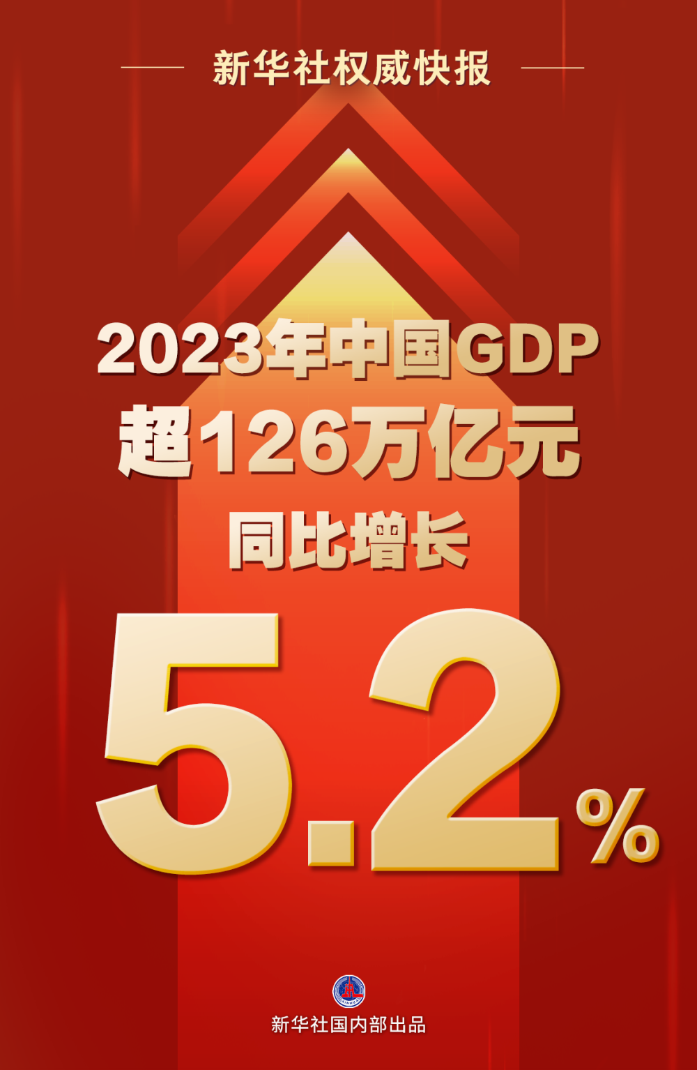 7777788888管家婆一肖码,可靠数据评估_Z36.24