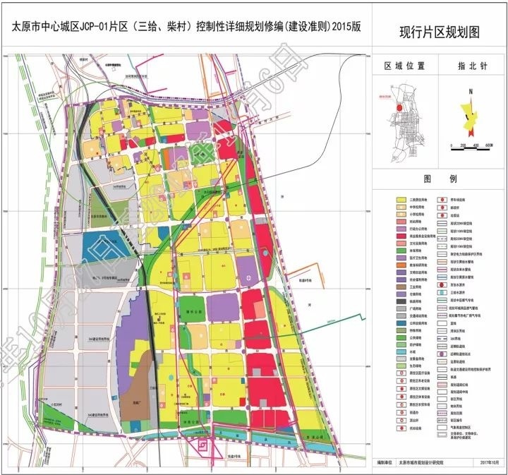 太原阳曲县未来繁荣与发展蓝图揭秘，最新规划图一览