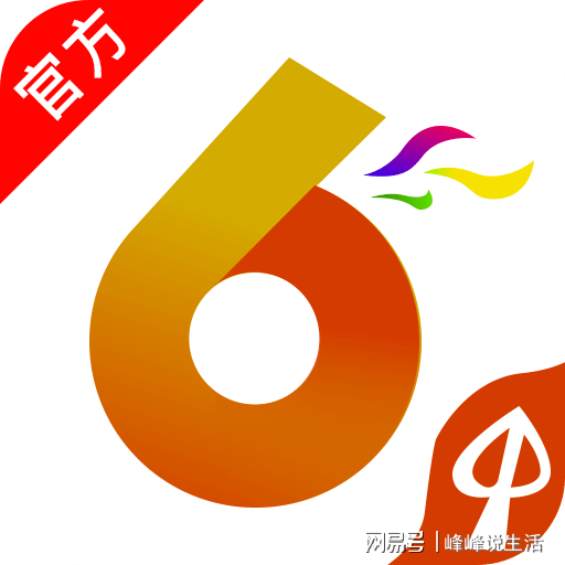 2024年香港港六+彩开奖号码,持续设计解析方案_桌面版45.174