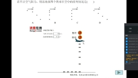 澳门跑狗图正版高清图片,预测分析解释定义_3657.906