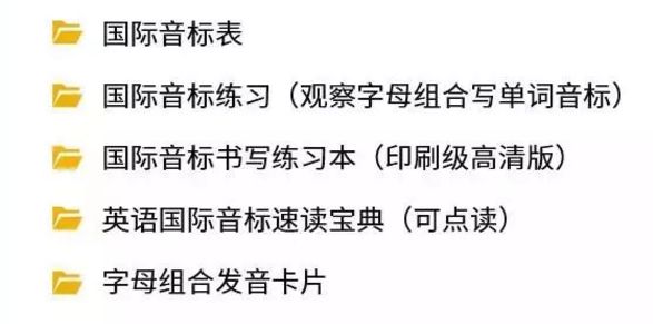 香港期期准资料大全免费,深度策略应用数据_超级版58.925