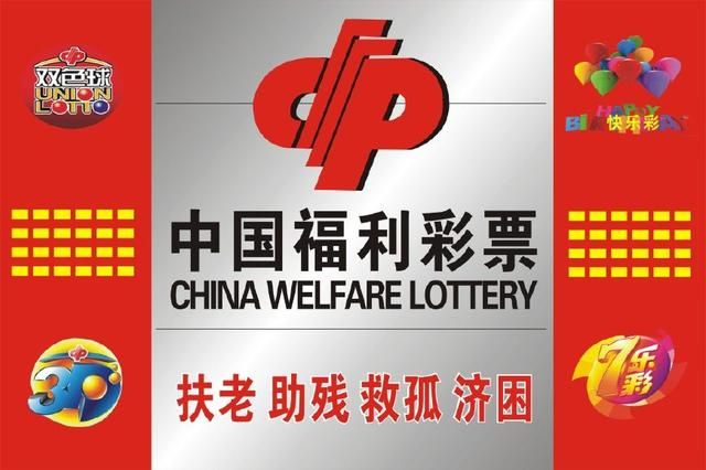 香港二四六天天彩开奖,数据支持设计计划_suite96.605