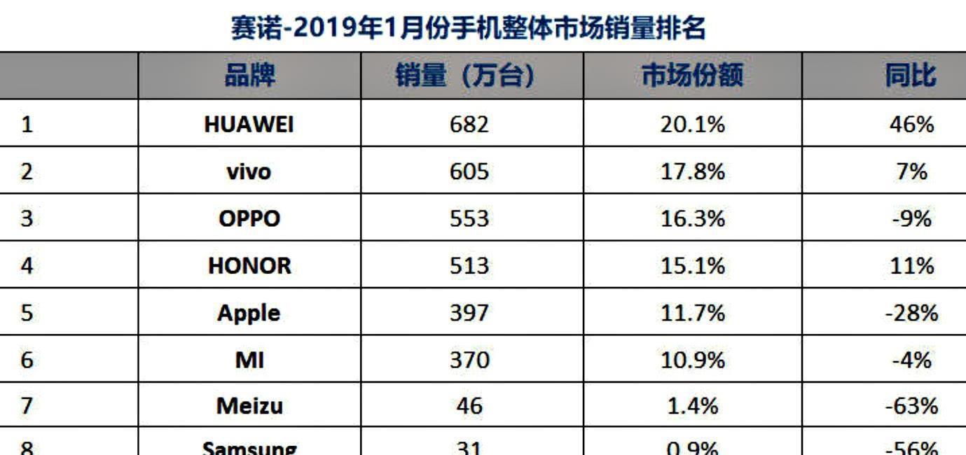 股市行情最新消息今天大跌原因,可靠解答解释定义_XR57.70