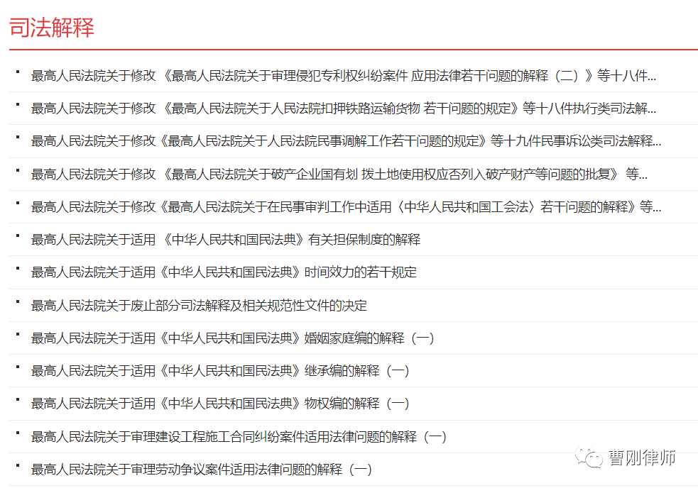 新澳门正版资料大全,实证解答解释定义_3K18.684