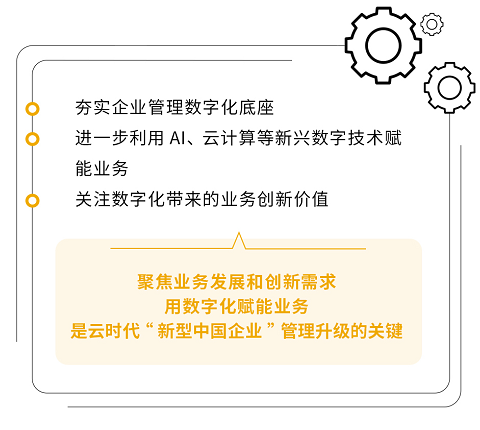 澳门一肖一码一特一中云骑士,实时解答解析说明_基础版62.291