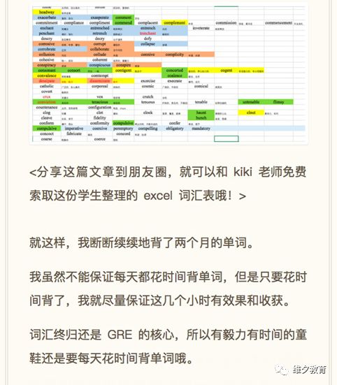 4949正版图库资料大全,实效设计策略_超级版10.349