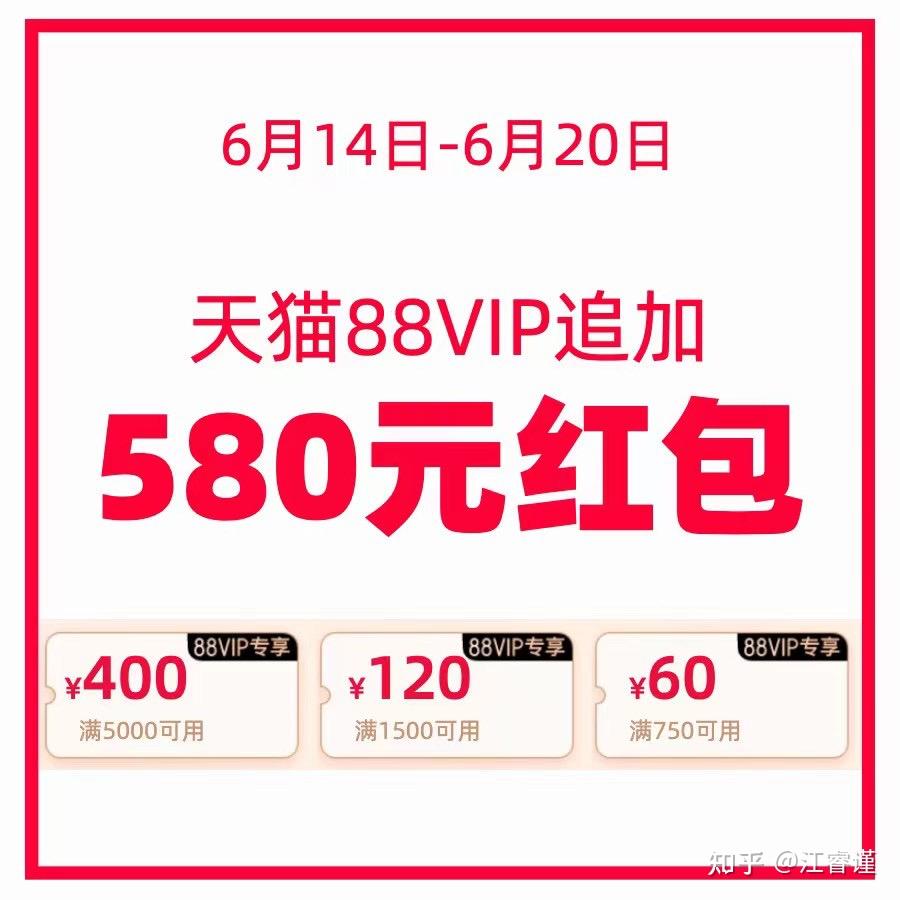 新澳门今晚开奖结果+开奖,功能性操作方案制定_VIP68.649