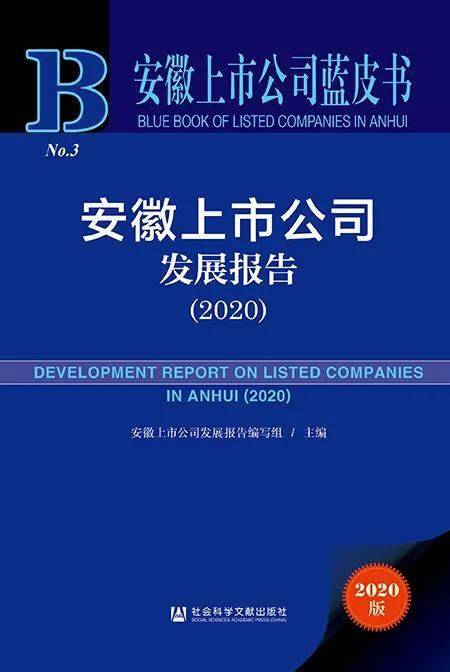 新澳天天开奖资料大全最新54期图片视频,科学研究解析说明_铂金版43.57