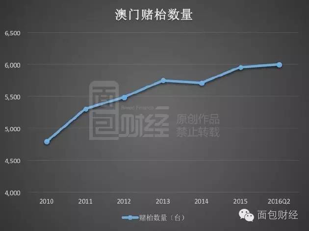 爱如手中沙つ 第4页