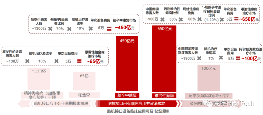 新澳天天开奖资料大全,实地分析数据应用_影像版62.308