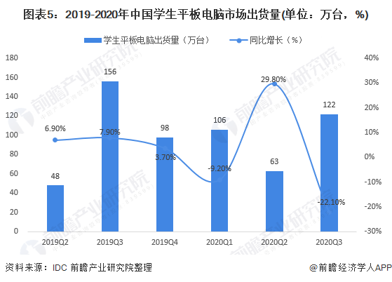 禾中最新动态，与中央电视台紧密联动合作