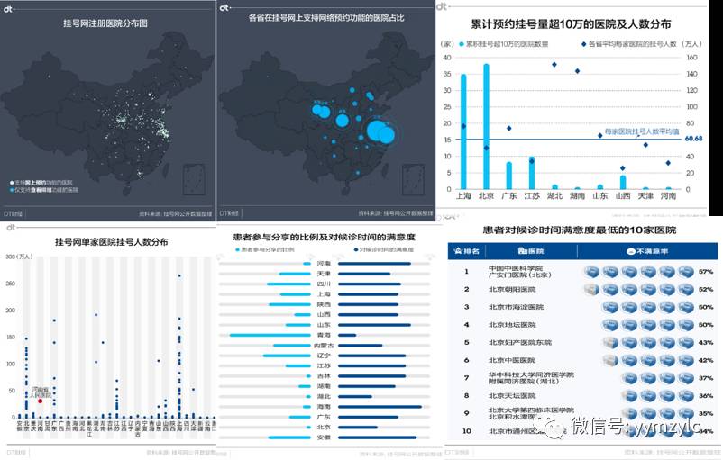 2024澳门金牛版网站,全面执行数据计划_工具版73.346