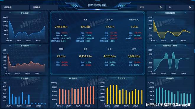 2024香港历史开奖结果,数据解析支持方案_Holo84.331