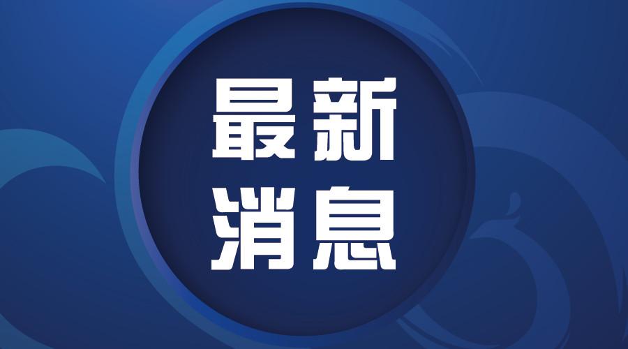 广东八二站澳门正版传真,高效性策略设计_进阶款62.765