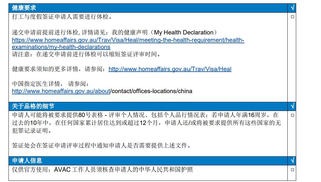 新澳天天开奖资料大全1038期,资源整合策略实施_GT26.689