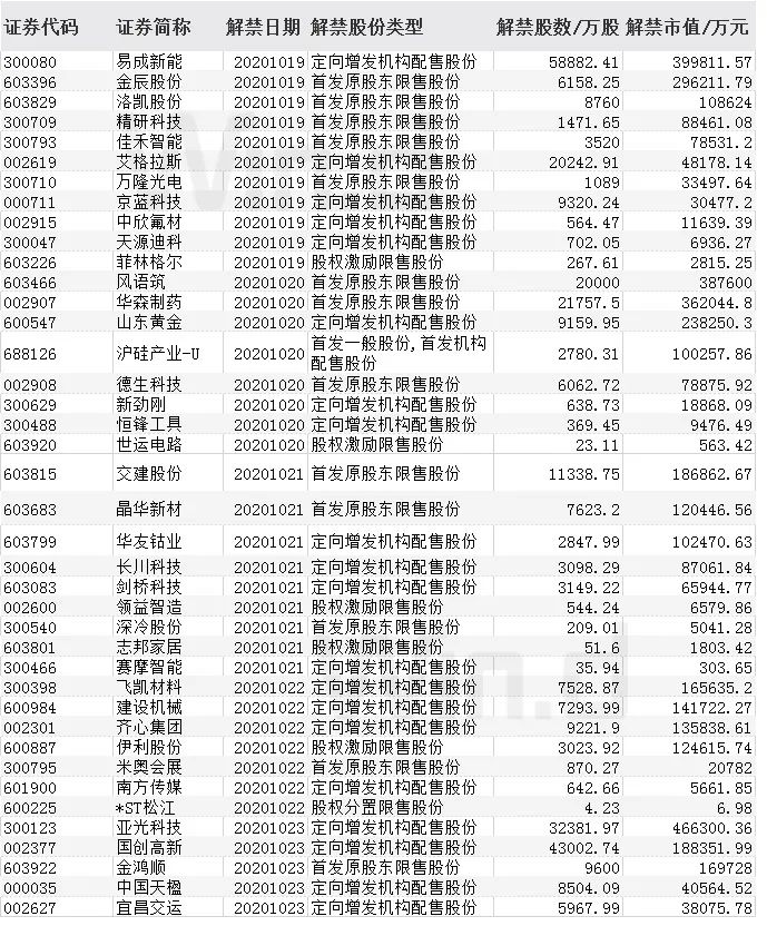 管家婆一码一肖,迅速响应问题解决_8DM16.437