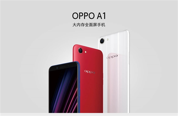 OPPO R3007手机壳最新款，时尚设计与功能性融合完美