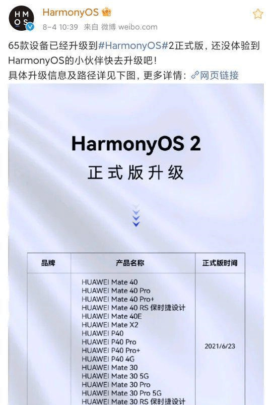 黄大仙三肖三码必中三,深入数据执行计划_HarmonyOS65.399