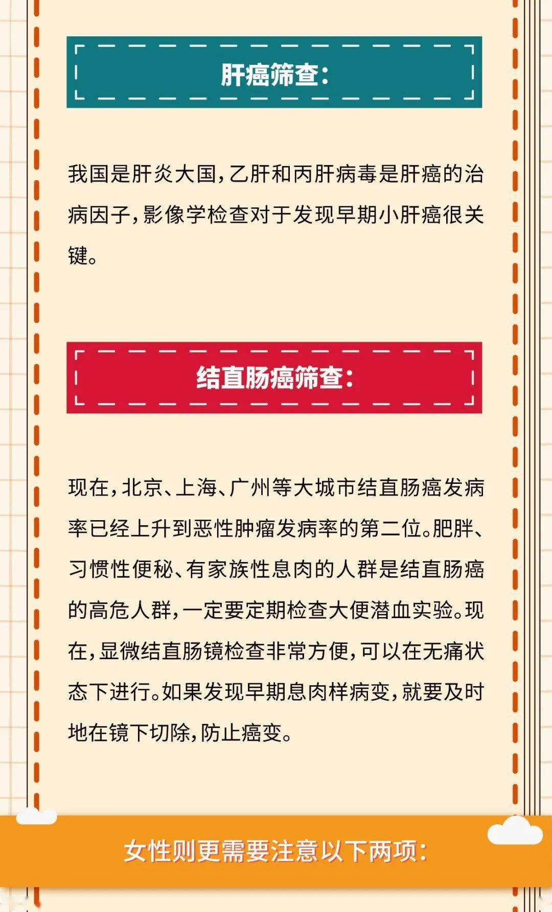 2024澳门特马今晚马报,科学分析解析说明_轻量版40.135