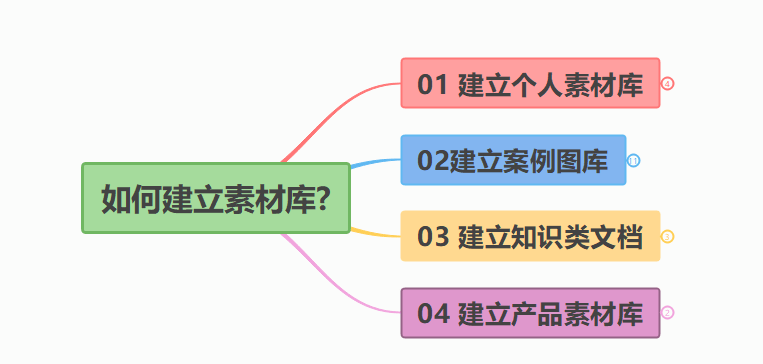 澳门免费最精准龙门客栈图库,稳定性方案解析_LE版83.267