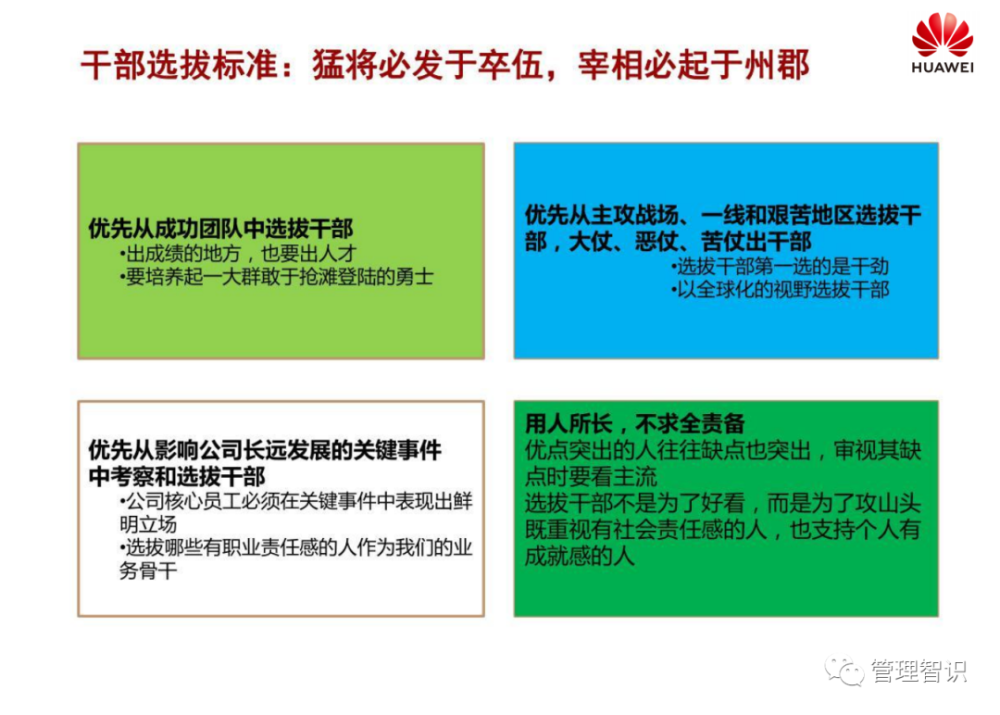 科兴疫苗问题最新赔偿方案公布,正确解答落实_限量版70.286