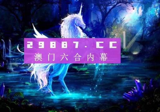 澳门六开奖结果今天开奖记录查询,专业解答解释定义_Mixed42.12