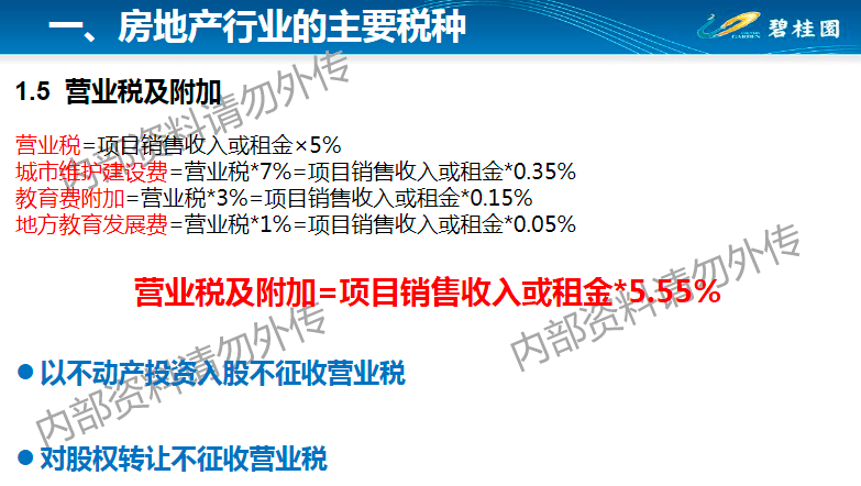 新奥最快最准免费资料,快速问题处理策略_HDR45.345