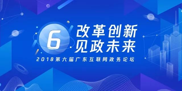 79456濠江论坛,决策资料解释落实_尊贵版61.458