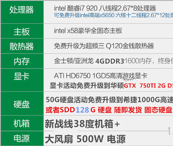 香港正版资料免费资料大全一,综合性计划定义评估_ios15.506